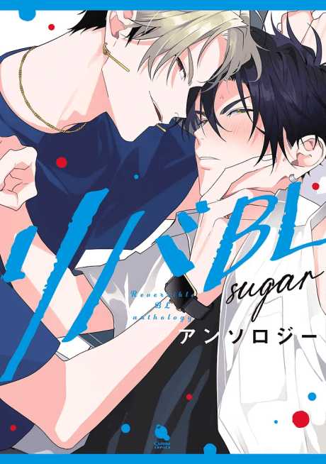 Riba BL Anthology: sugar