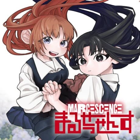 Marusessensu