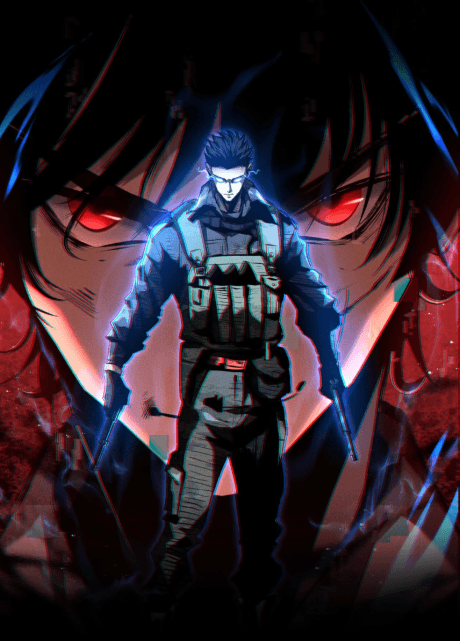 Rebirth: The School Special Forces Soldier