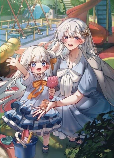 Seito no Hogosha ga Motokano Datta