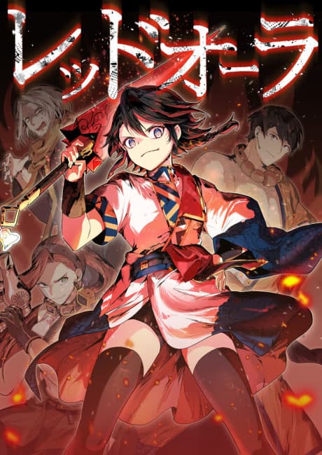 Red Aura