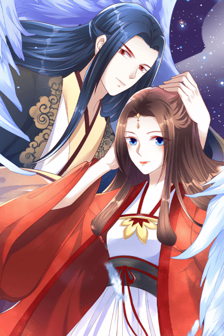 Fenghuang Cuo: Ti Jia Qì Fei