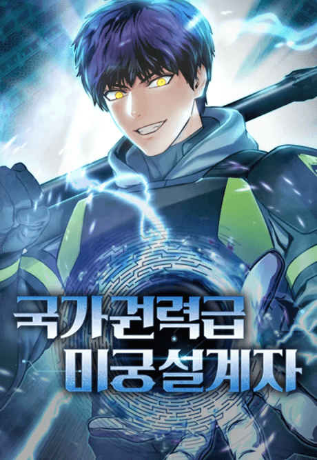 The Unrivaled Labyrinth Architect