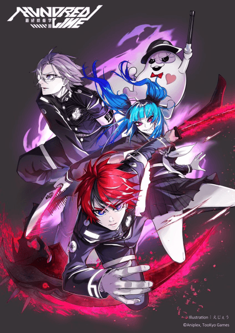 HUNDRED LINE: Saishuu Bouei Gakuen