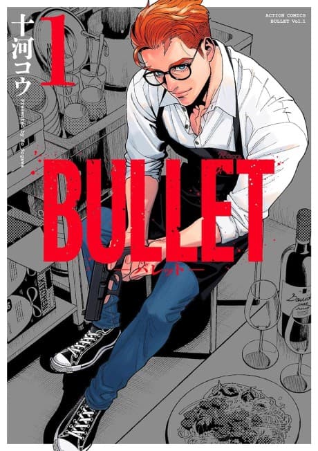 BULLET