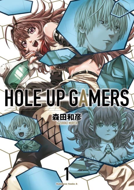 HOLE UP GAMERS