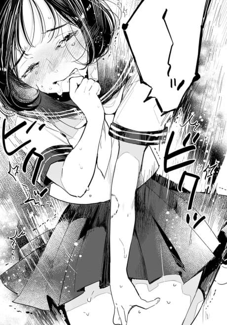 Tabetai Koi