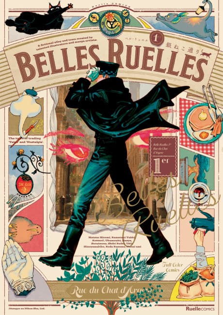 Belles Ruelles