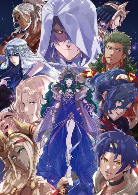 Fire Emblem: Fortune's Weave
