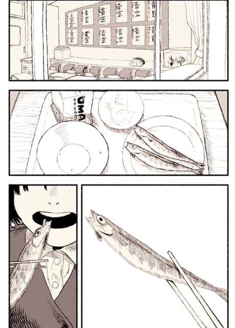 Iiwake Kuuwake Korosuwake