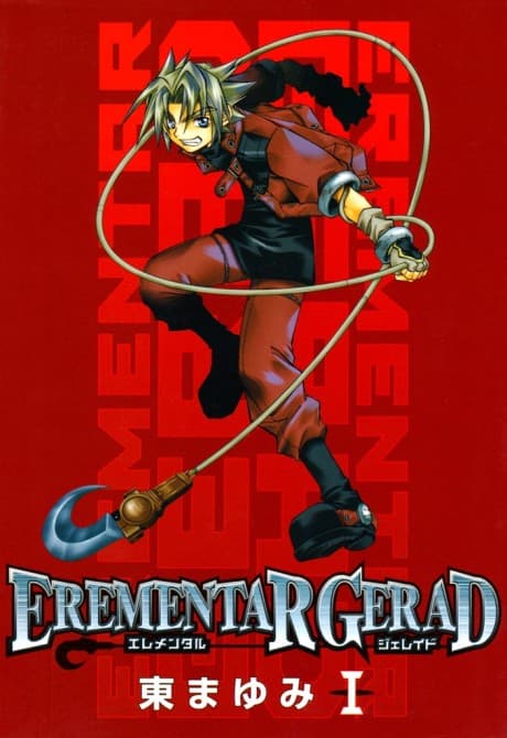 Erementar Gerad: Red