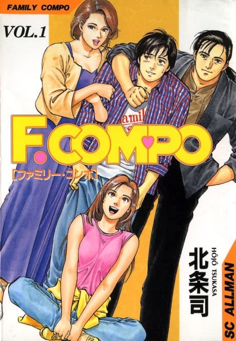 F.COMPO
