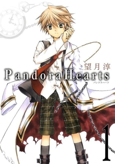 Pandora Hearts Pilot