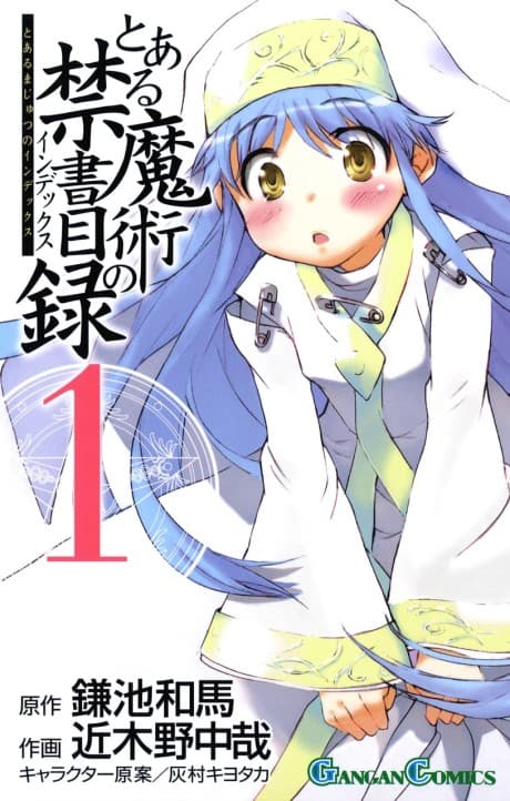 Toaru Majutsu no Kinsho Mokuroku