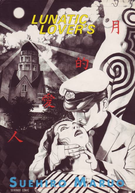 Lunatic Lovers