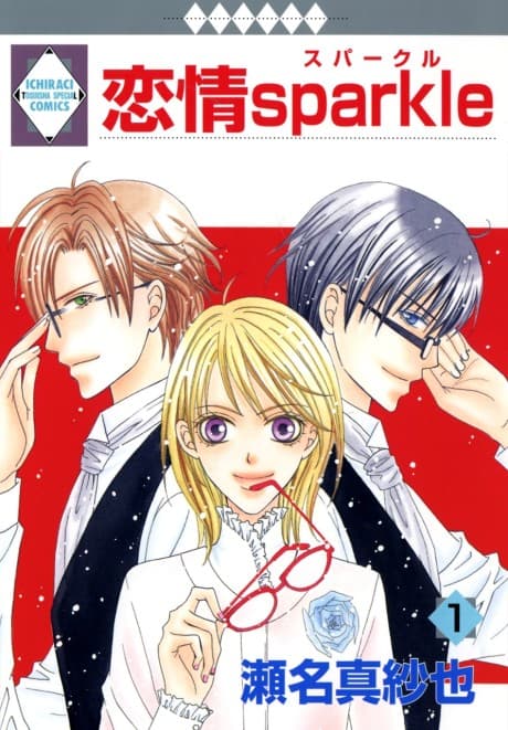 Renjou Sparkle