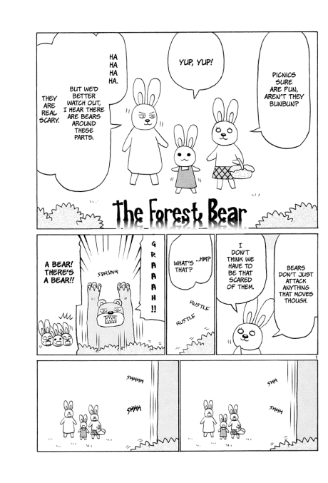 Mori no Kuma-san
