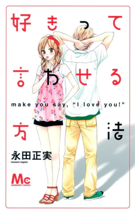 Make You Say