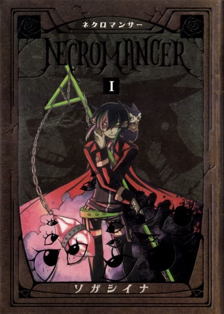 Necromancer