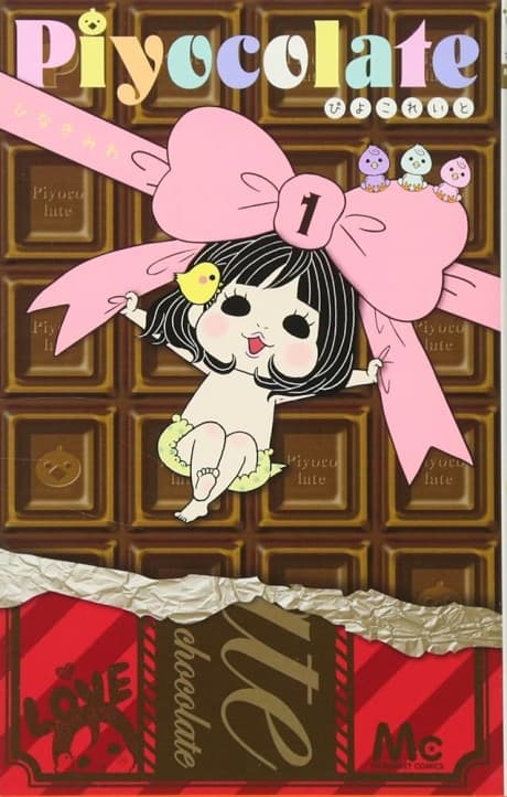 Piyocolate