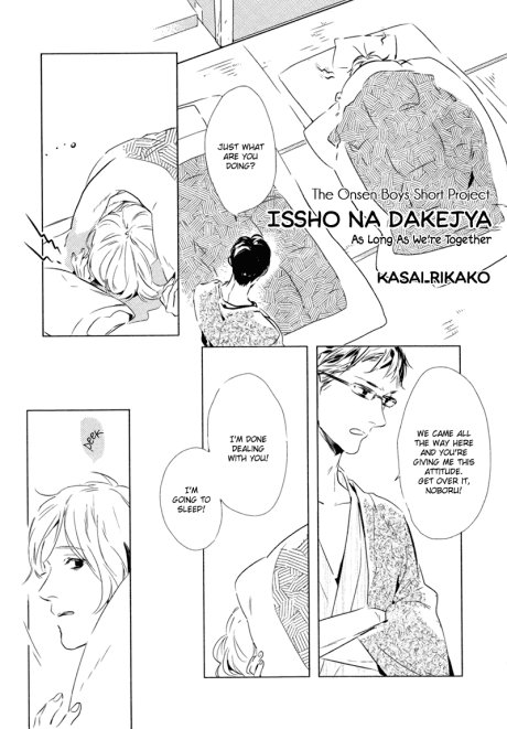Issho na Dake ja