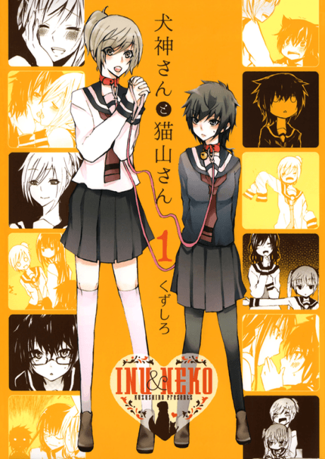 Inugami-san and Nekoyama-san