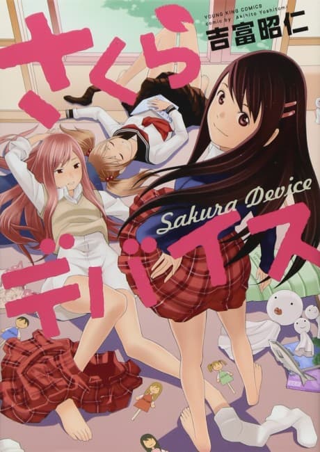 Sakura Device