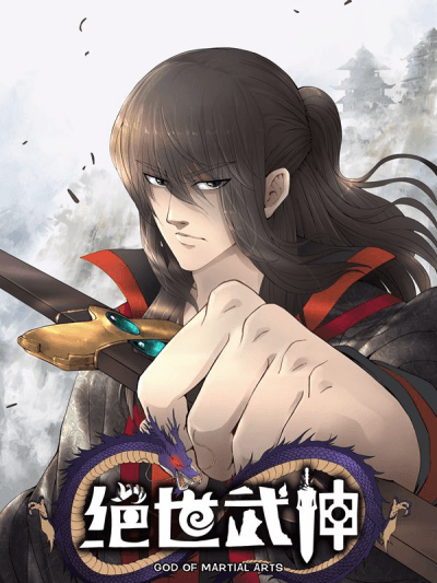 Peerless Martial God