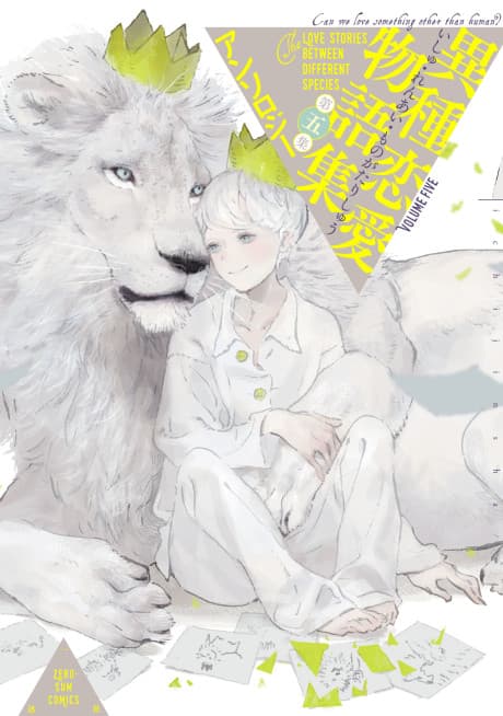The White King