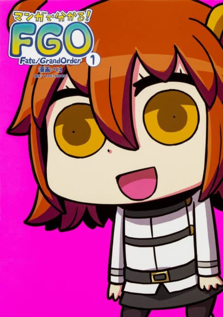 Manga de Wakaru! FGO