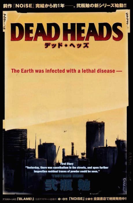 Dead Heads