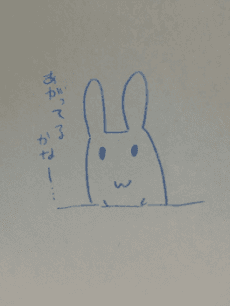 Dai Shiina
