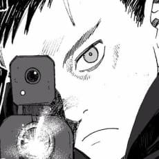 Ikori Andou