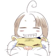 Xu Lu