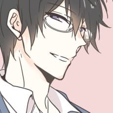 Amino Yuki