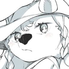 nenemaru
