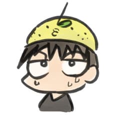 Yuzuchiri
