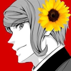 Hiro Anmaru