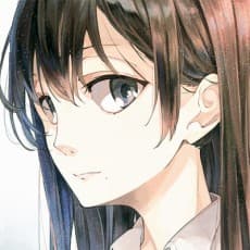 Tsukugu