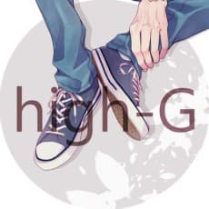 Haiji Kurusu