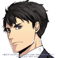 Subaru Nitou