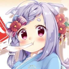 Kuunerin