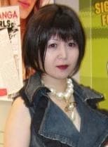 Mitsukazu Mihara