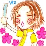 Shizuru Seino