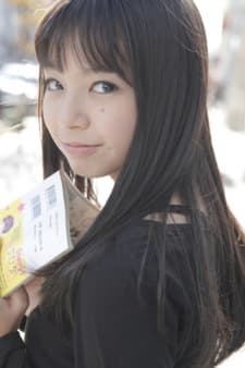 Gou Ikeyamada