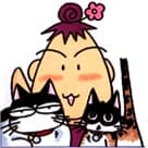 Chifumi Ochi