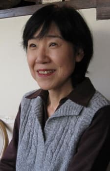 Yasuko Aoike