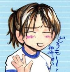 Takashi Kanzaki