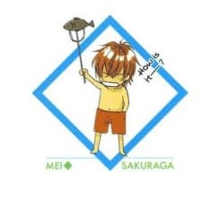 Mei Sakuraga
