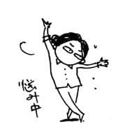 Atsuki Kyouyama